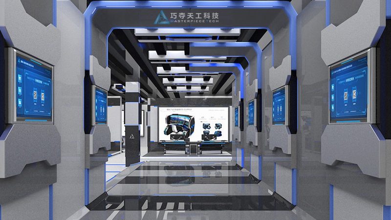 企业数字化改造：从现状到实践，如何走出误区**